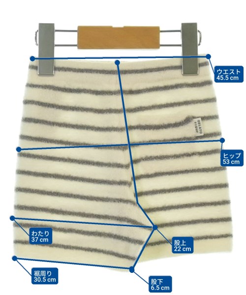 gelato pique（ジェラートピケ）その他 白 サイズ:70(6M) キッズ/2200623516423