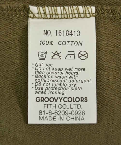 GROOVY COLORS（グルーヴィーカラーズ）Tシャツ・カットソー 茶 サイズ:130(9T-10T) キッズ/2200699188074