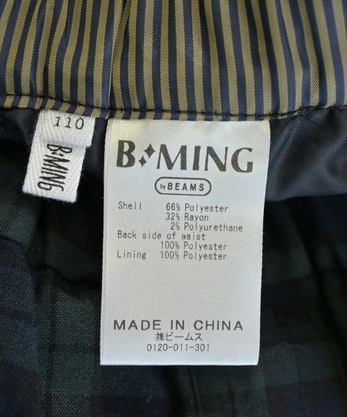 B MING LIFE STORE by BEAMS（ビーミングライフストアバイビームス）その他 緑 サイズ:110(5T-6T) キッズ/2200619226312