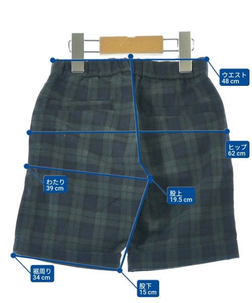 B MING LIFE STORE by BEAMS（ビーミングライフストアバイビームス）その他 緑 サイズ:110(5T-6T) キッズ/2200619226312