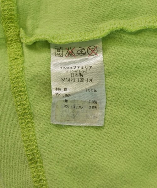 familiar（ファミリア）Tシャツ・カットソー 緑 サイズ:100cm キッズ/2200637274029
