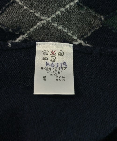 familiar（ファミリア）ニット 紺 サイズ:120(7T-8T) キッズ/2200587683216