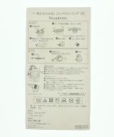 familiar（ファミリア）小物類（その他） 赤 サイズ:S キッズ/2200611202116