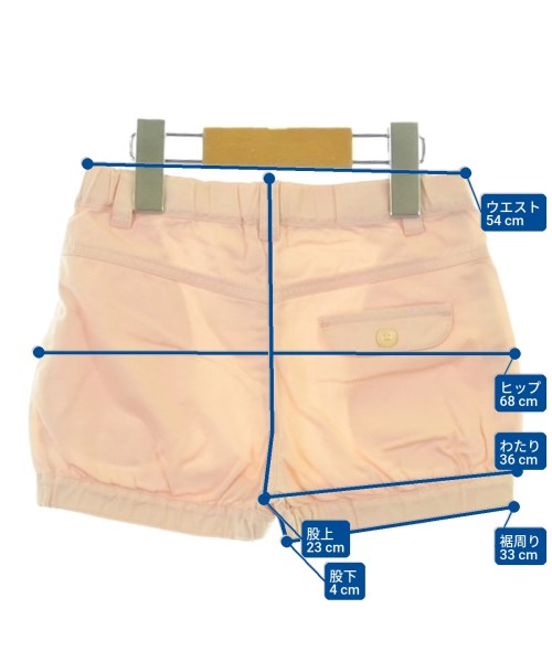 familiar（ファミリア）その他 ピンク サイズ:80(12M) キッズ/2200673375124