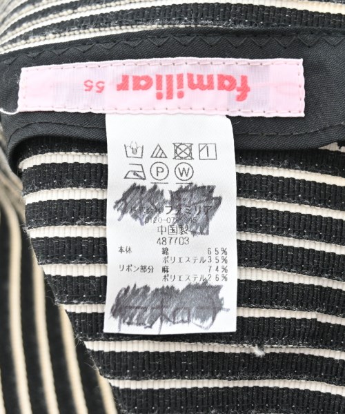 familiar（ファミリア）小物類（その他） 白 サイズ:55 キッズ/2200643056084