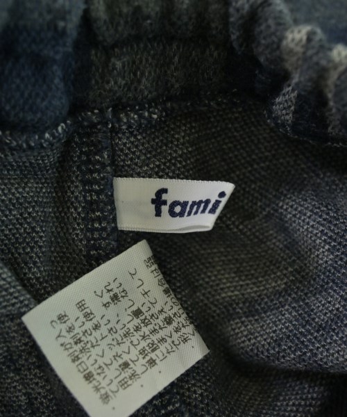 familiar（ファミリア）その他 グレー サイズ:90(24M) キッズ/2200687220120