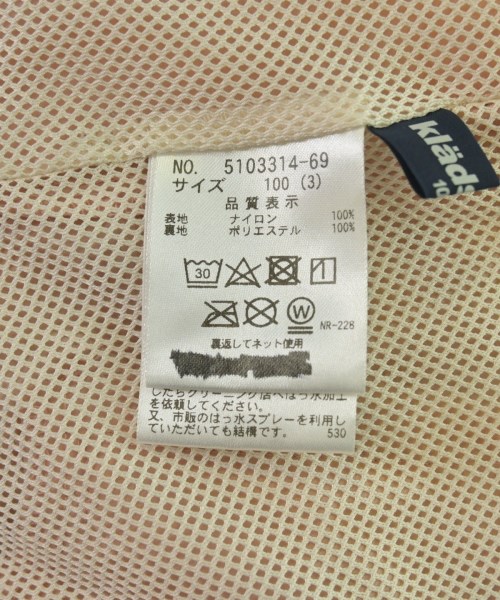 kladskap（クレードスコープ）その他 ピンク サイズ:100(3T-4T) キッズ/2200618692026