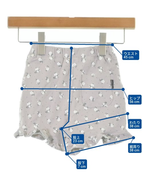 petit main（プティマイン）その他 グレー サイズ:100(3T-4T) キッズ/2200613126052