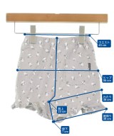 petit main（プティマイン）その他 グレー サイズ:100(3T-4T) キッズ/2200613126052