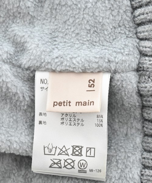 petit main（プティマイン）小物類（その他） グレー サイズ:- キッズ/2200619185152