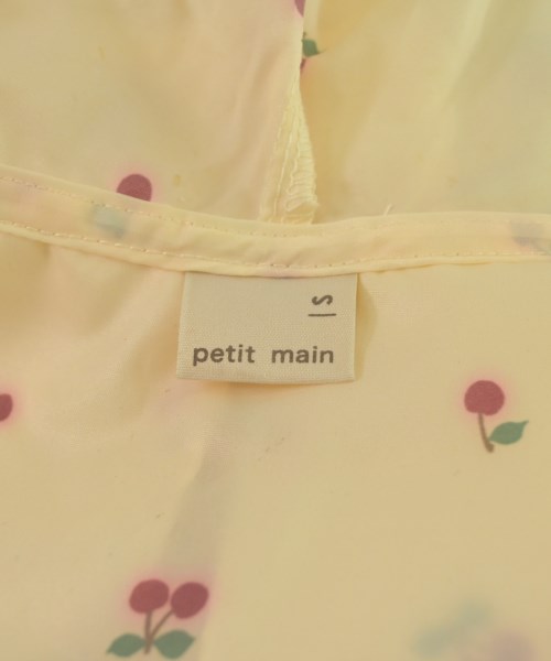 petit main（プティマイン）その他 黄 サイズ:S(100cm位) キッズ/2200617839071
