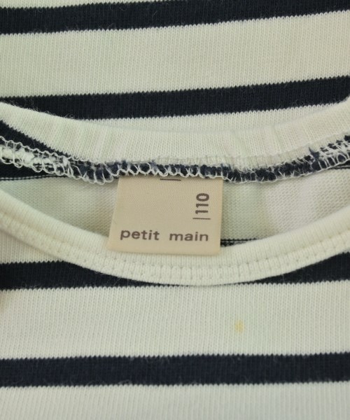 petit main（プティマイン）Tシャツ・カットソー 白 サイズ:110(5T-6T) キッズ/2200674732209