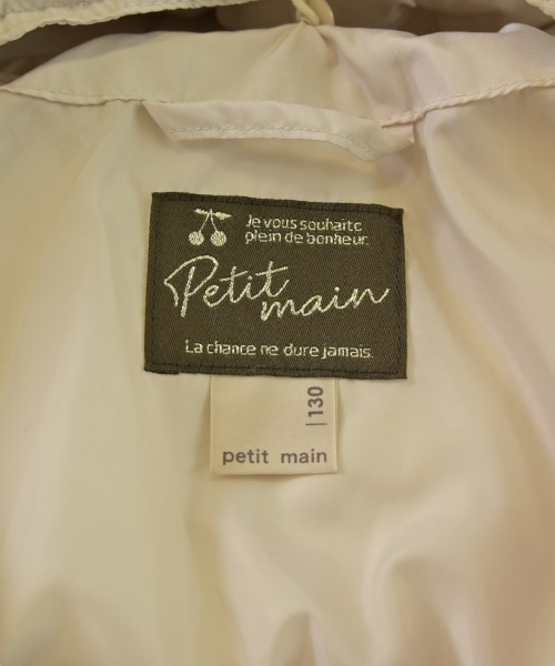 petit main（プティマイン）その他 ベージュ サイズ:130(9T-10T) キッズ/2200671719074
