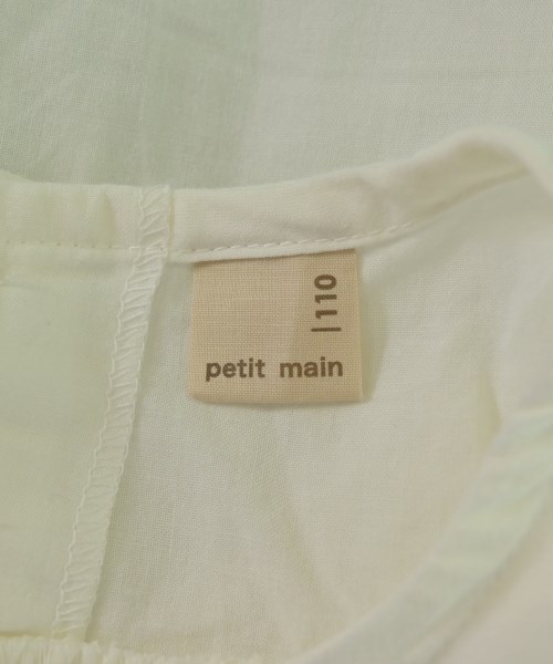 petit main（プティマイン）シャツ 白 サイズ:110(5T-6T) キッズ/2200672167041