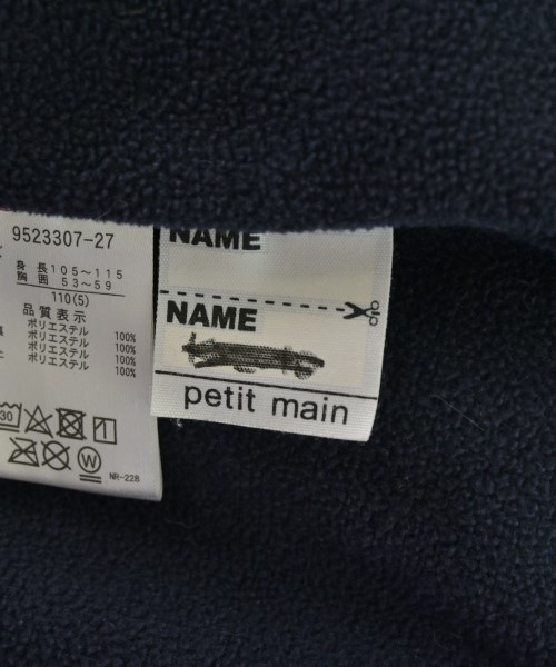petit main（プティマイン）その他 赤 サイズ:110(5T-6T) キッズ/2200674710702