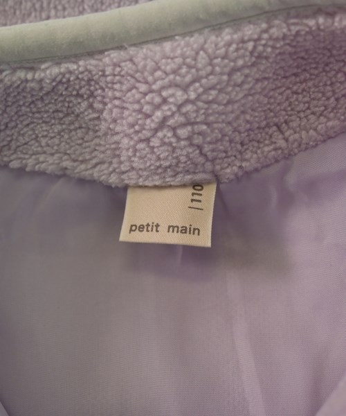 petit main（プティマイン）その他 紫 サイズ:110(5T-6T) キッズ/2200649435173