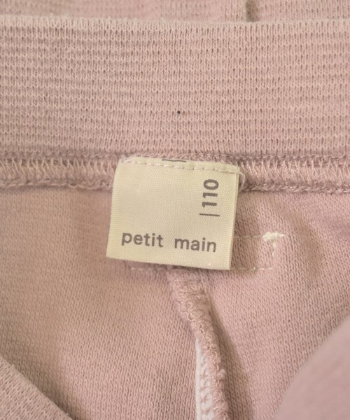 petit main（プティマイン）その他 ピンク サイズ:110(5T-6T) キッズ/2200714300153