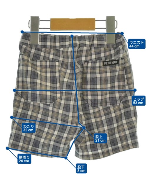 petit main（プティマイン）その他 紺 サイズ:80(12M) キッズ/2200634103186