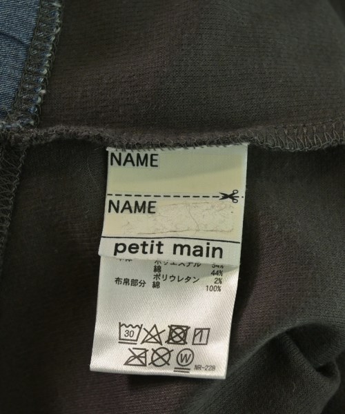 petit main（プティマイン）Tシャツ・カットソー グレー サイズ:90cm キッズ/2200640232061