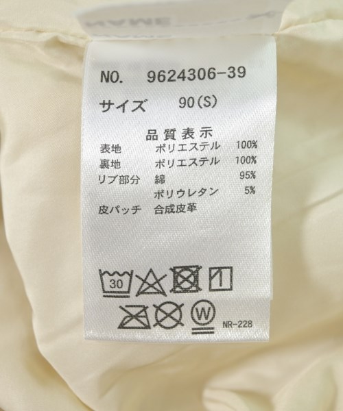 petit main（プティマイン）その他 白 サイズ:90(24M) キッズ/2200728574212