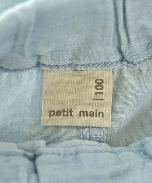 petit main（プティマイン）その他 青 サイズ:100(3T-4T) キッズ/2200730180210