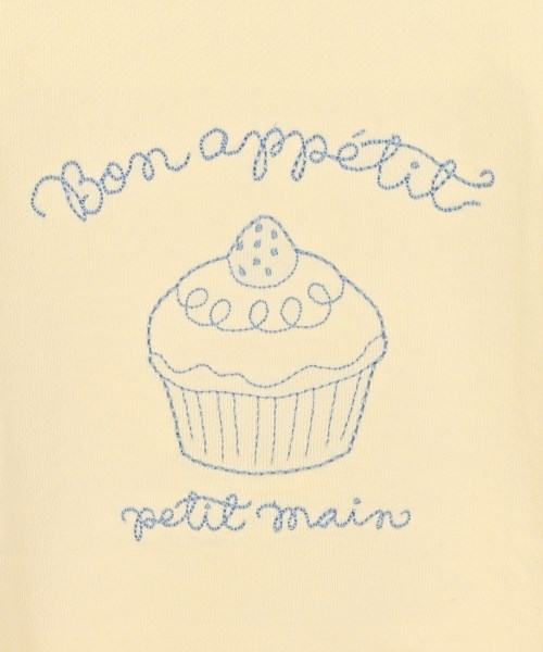 petit main（プティマイン）スウェット ベージュ サイズ:120(7T-8T) キッズ/2200677560212
