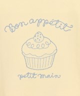 petit main（プティマイン）スウェット ベージュ サイズ:120(7T-8T) キッズ/2200677560212