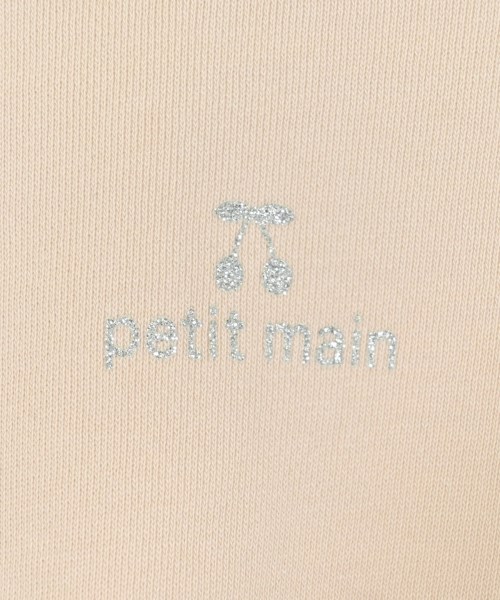 petit main（プティマイン）スウェット ピンク サイズ:110(5T-6T) キッズ/2200677560304