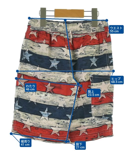 Columbia（コロンビア）その他 グレー サイズ:110(5T-6T) キッズ/2200640366216