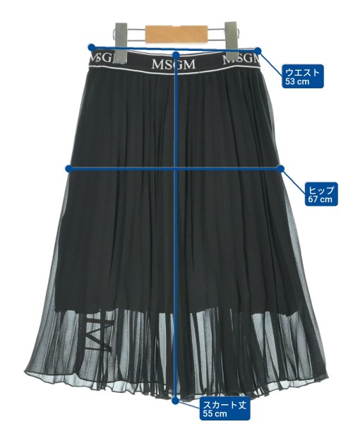 MSGM KIDS（エムエスジイエム　キッズ）スカート（その他） 黒 サイズ:8(130cm位) キッズ/2200643284111