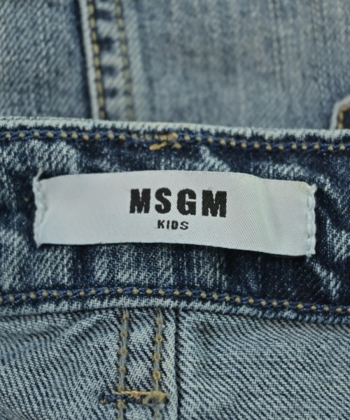 MSGM KIDS（エムエスジイエム　キッズ）スカート（その他） 青 サイズ:-(170cm位) キッズ/2200673788061