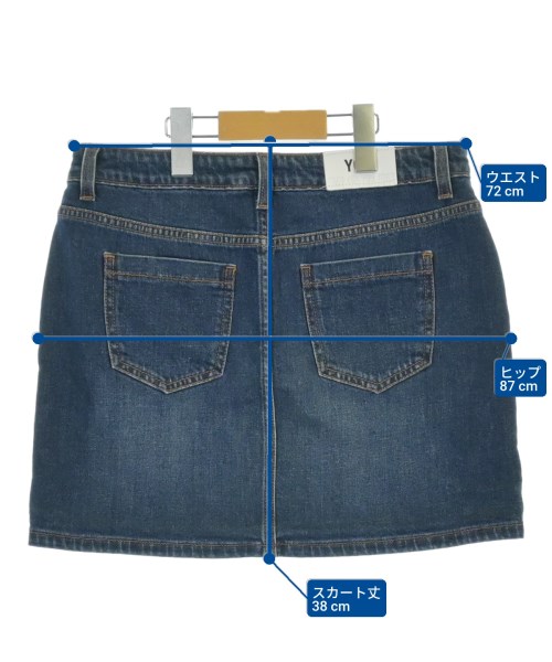 MSGM KIDS（エムエスジイエム　キッズ）スカート（その他） 青 サイズ:150(13T-14T) キッズ/2200694377039