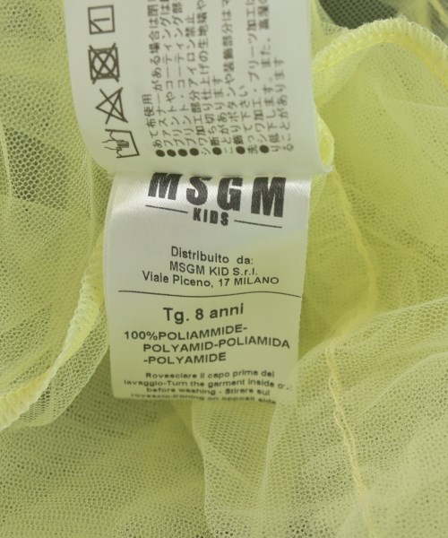 MSGM KIDS（エムエスジイエム　キッズ）シャツ 黄 サイズ:8(120cm位) キッズ/2200672264047
