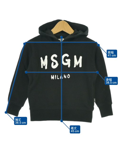 MSGM KIDS（エムエスジイエム　キッズ）パーカー 黒 サイズ:100(3T-4T) キッズ/2200688385026