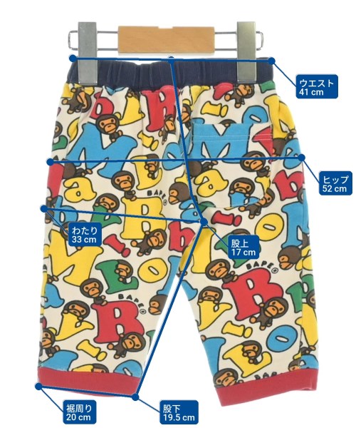 BAPE KIDS（ベイプキッズ）その他 白 サイズ:80(12M) キッズ/2200644251259