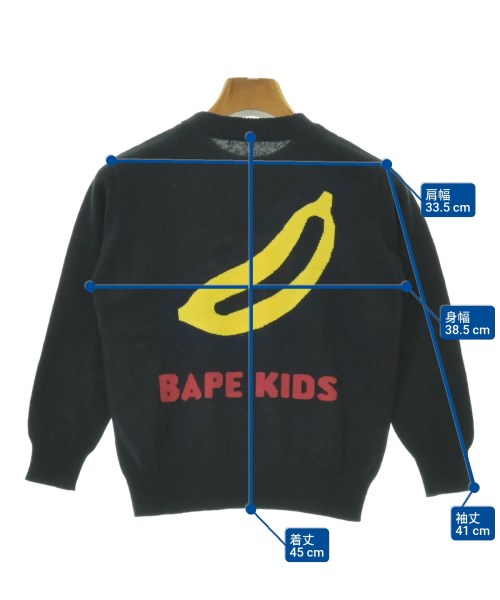 BAPE KIDS（ベイプキッズ）ニット 黒 サイズ:-(130cm位) キッズ/2200691651231