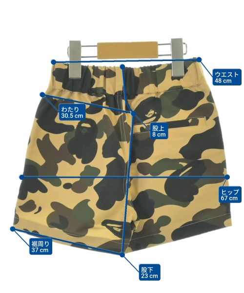BAPE KIDS（ベイプキッズ）その他 ベージュ サイズ:130(9T-10T) キッズ/2200691651255