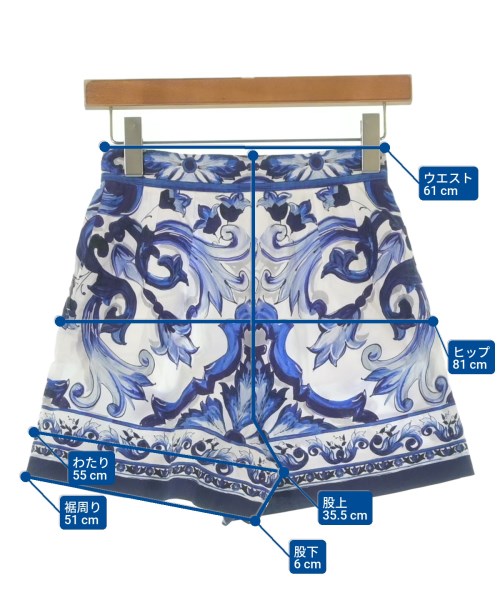 DOLCE&GABBANA（ドルチェアンドガッバーナ）その他 青 サイズ:36(XS位) レディース/2200613820141