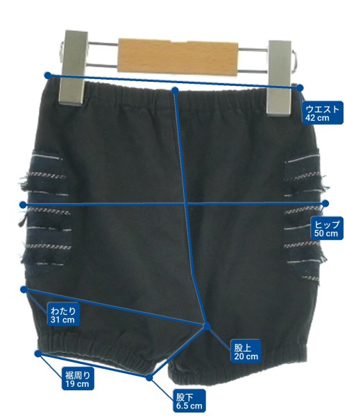 mint designs（ミントデザインズ）その他 黒 サイズ:80(12M) キッズ/2200616001141