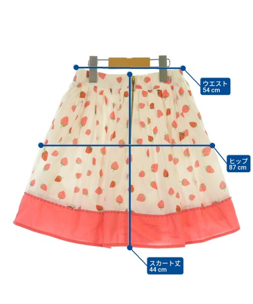 kate spade new york（ケイトスペードニューヨーク）スカート（その他） 白 サイズ:140(11T-12T) キッズ/2200636848023