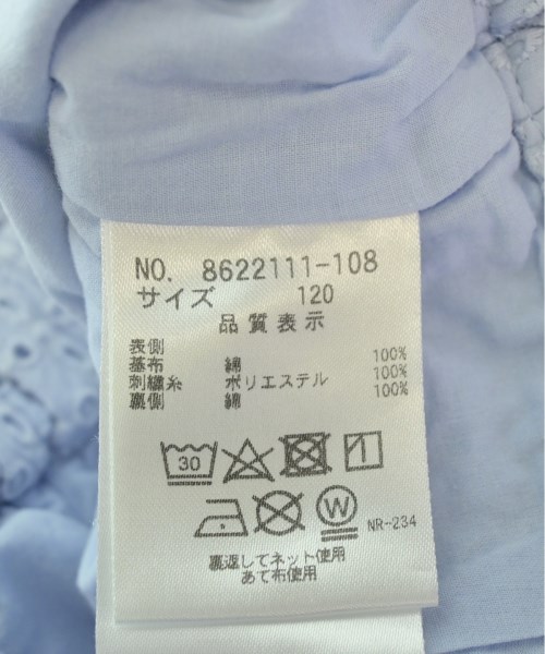 kate spade new york（ケイトスペードニューヨーク）その他 青 サイズ:120(7T-8T) キッズ/2200523883243