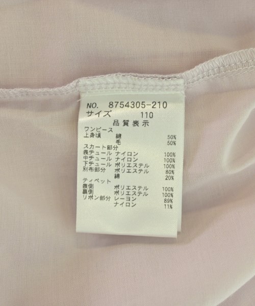 kate spade new york（ケイトスペードニューヨーク）ワンピース（その他） 白 サイズ:110(5T-6T) キッズ/2200688108083