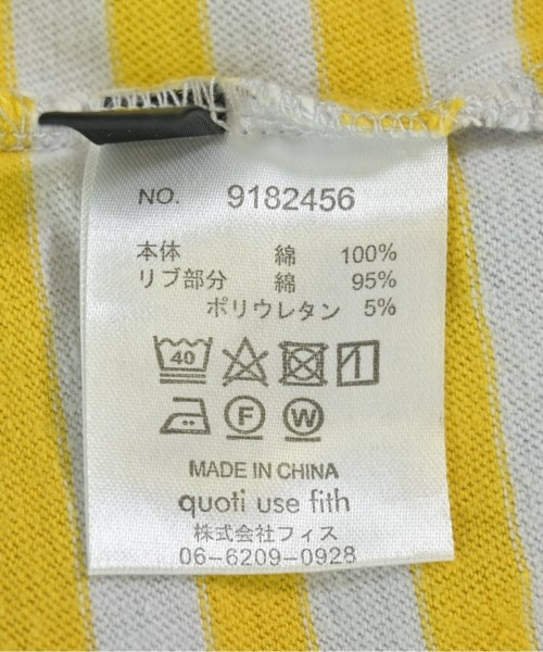 quoti use fith（クゥオティ　ユース　フィス）Tシャツ・カットソー 黄 サイズ:S(100cm位) キッズ/2200698803244