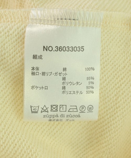 zuppa di zucca（ズッパディズッカ）Tシャツ・カットソー 黄 サイズ:150(13T-14T) キッズ/2200719600050
