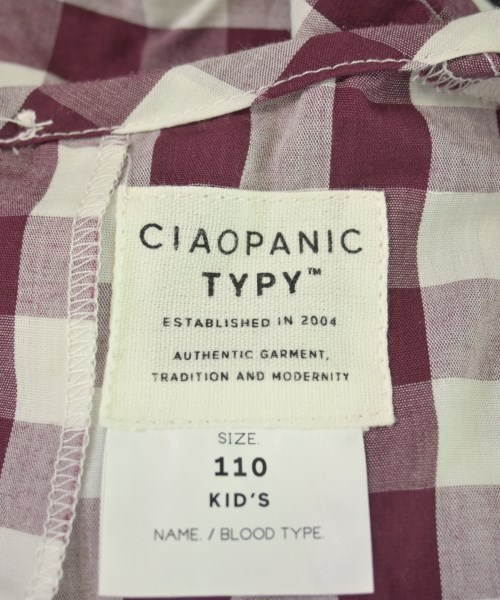 Ciaopanic Typy（チャオパニックティピー）シャツ 紫 サイズ:110(5T-6T) キッズ/2200604296214