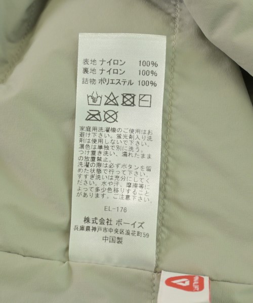 DANTON（ダントン）その他 ベージュ サイズ:140(11T-12T) キッズ/2200726236037