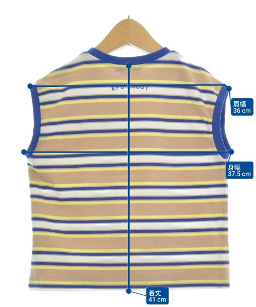 KP（ケーピー）Tシャツ・カットソー ベージュ サイズ:110(5T-6T) キッズ/2200616362068