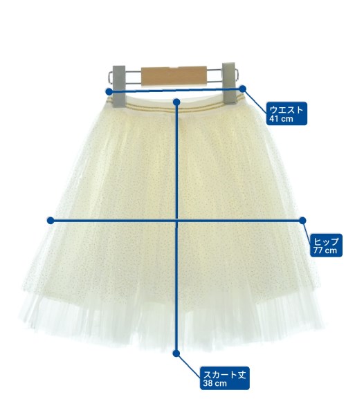 jacadi（ジャカディ）スカート（その他） 白 サイズ:95(36M) キッズ/2200613126120