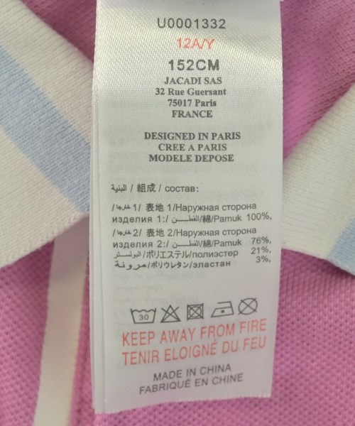 jacadi（ジャカディ）Tシャツ・カットソー ピンク サイズ:152(13T-14T) キッズ/2200690949124
