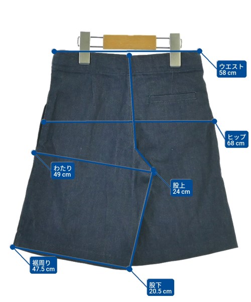 jacadi（ジャカディ）その他 紺 サイズ:116(7T-8T) キッズ/2200647017203